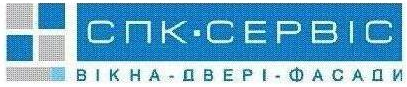 СПК Сервис
