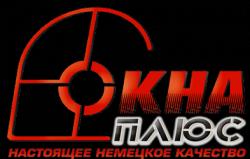 Окна Плюс