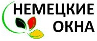 Немецкие Окна