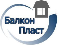 Балкон-Пласт