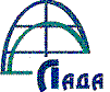 Лада, ООО