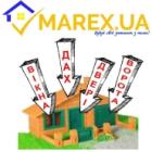 Марекс UA