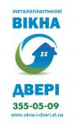 Окна & двери