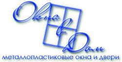Окна в дом