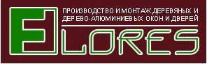 ФЛОРЕС, ООО