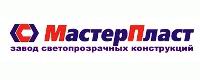 Мастер Пласт