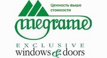 Меграме Украина