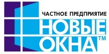 Новые Окна