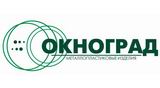Окноград, ЧП