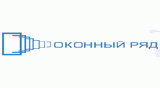 Оконный ряд
