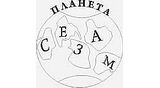 Планета Сезам, ООО