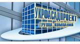 Укрфасадпроект, ТОВ