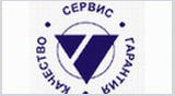 Профисервис