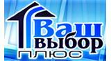 Ваш Выбор плюс, ООО