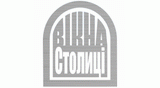 Вікна Столиці
