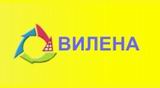 Вилена