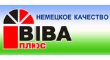 Вива Плюс