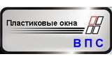 ВПС (Вікно Пласт Сервіс)