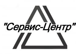 Сервис-Центр
